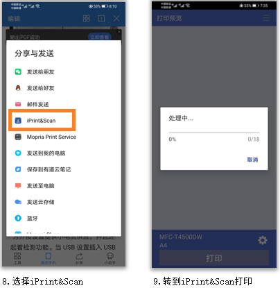 安卓 短信 软件_安卓短信软件哪个好_安卓第三方短信软件