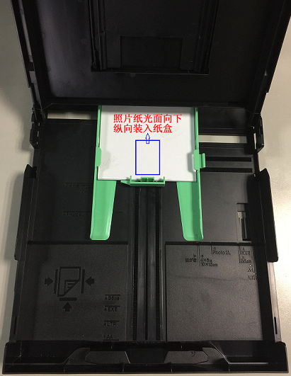 打印6寸10x15cm照片纸适用于windowsvista788110